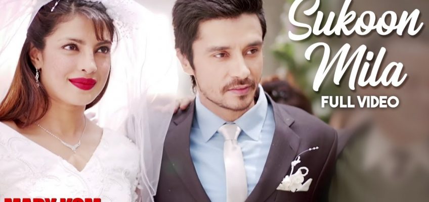 Sukoon Mila Song Lyrics