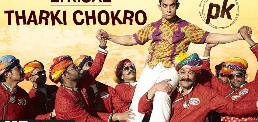 Tharki Chokro Song Lyrics