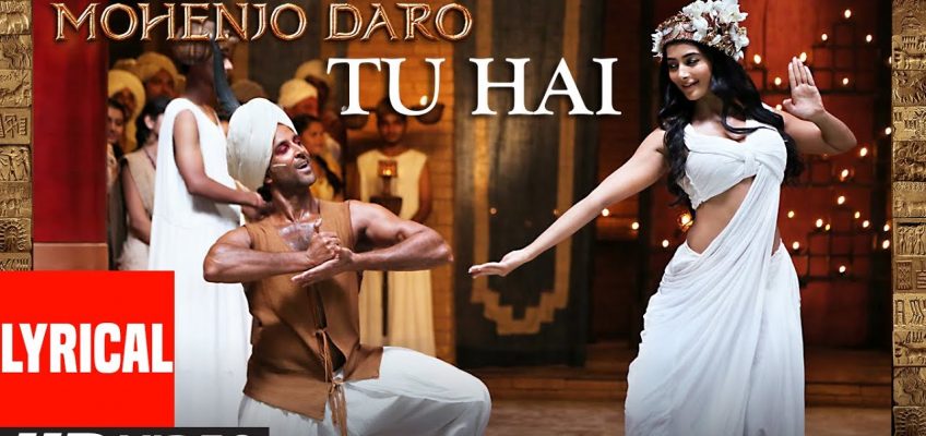 Tu Hai Song Lyrics