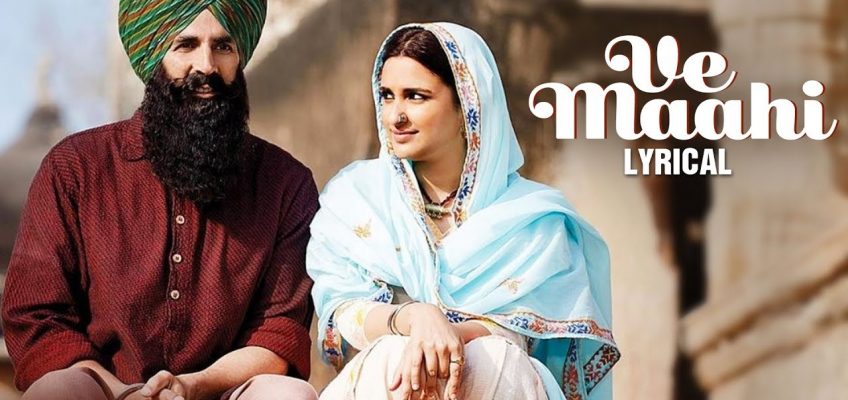 Ve Maahi Song Lyrics