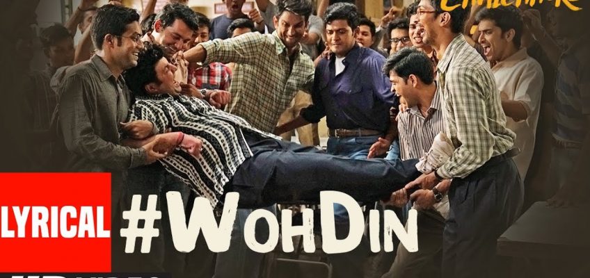 Woh Din Song Lyrics