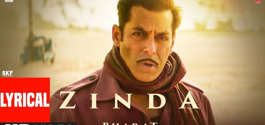 Zinda Song Lyrics