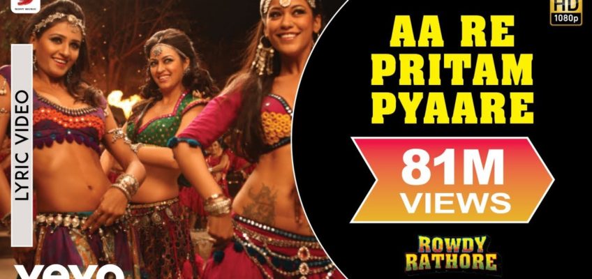 Aa Re Pritam Pyaare Song Lyrics