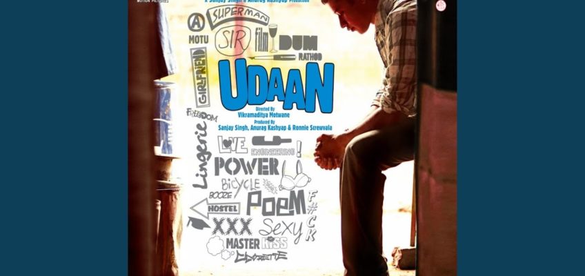 Aazaadiyan – Pairon Ki Bediyan Song Lyrics