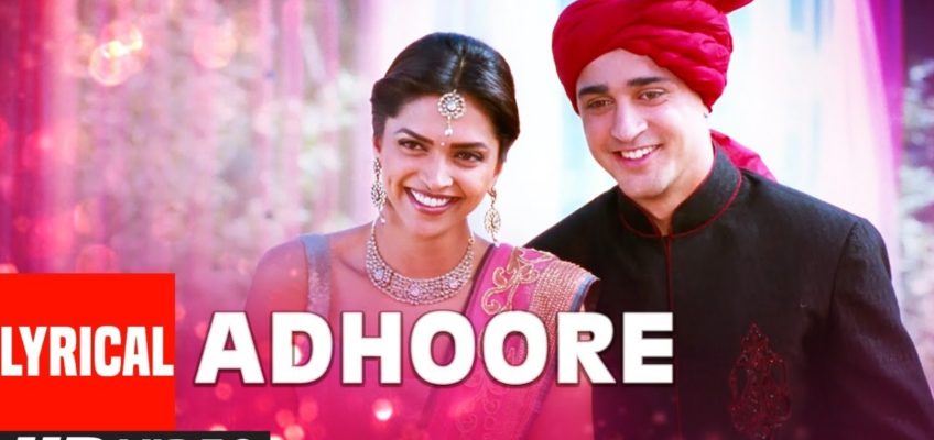 Adhoore Song Lyrics