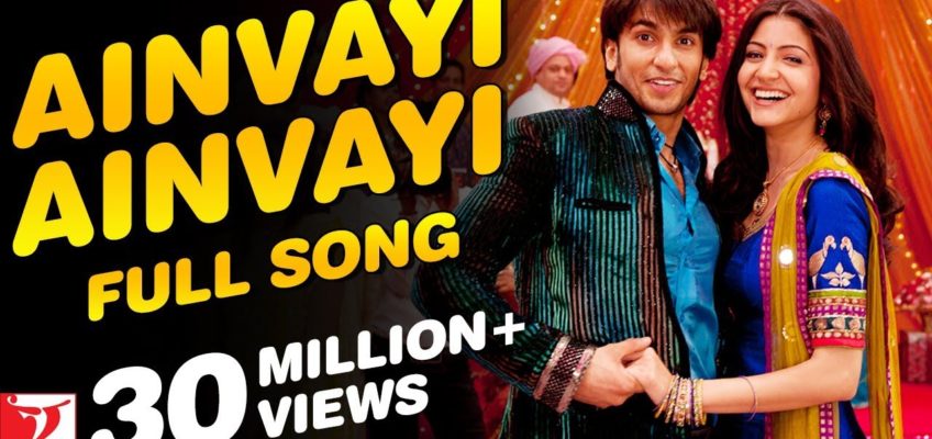 Ainvayi Ainvayi Song Lyrics