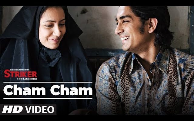 Cham Cham Song Lyrics