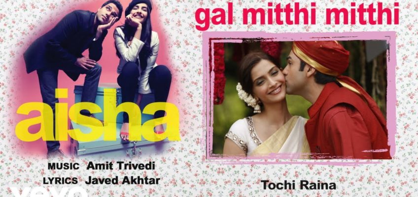 Gal Mitthi Mitthi Song Lyrics