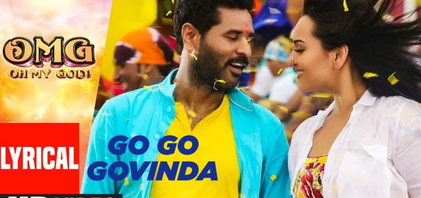 Go Go Govinda Song Lyrics