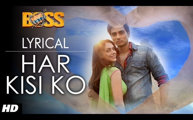 Har Kisi Ko Nahi Milta Song Lyrics