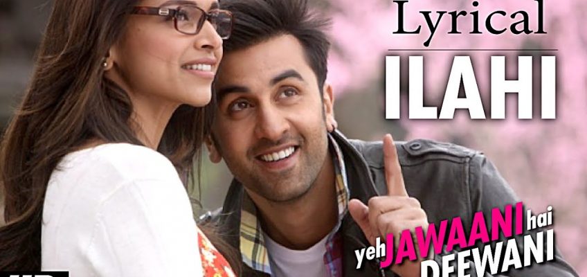 Ilahi Song Lyrics