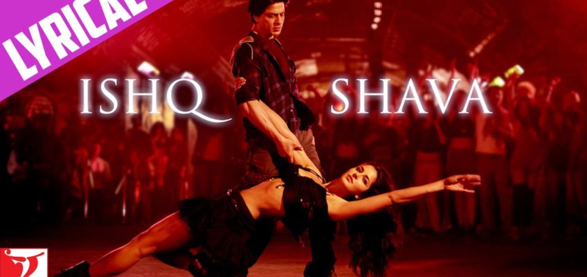 Ishq Shava Song Lyrics