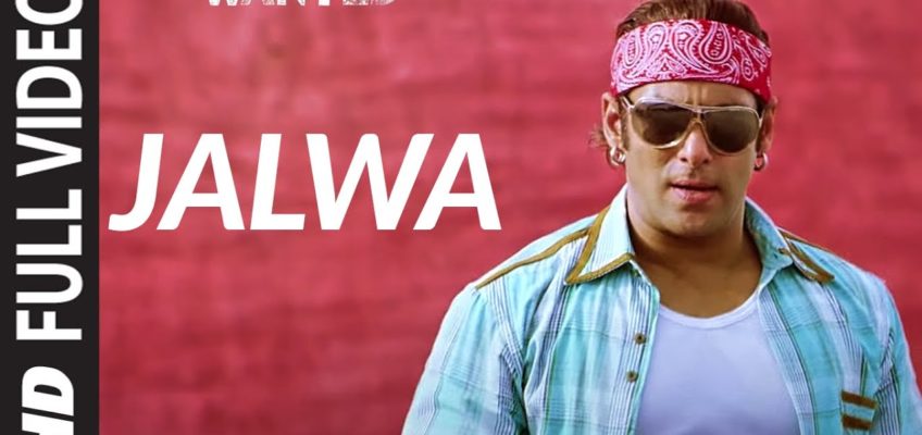 Jalwa Song Lyrics