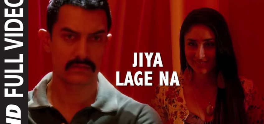 Jiya Lage Na Song Lyrics