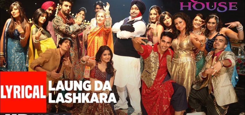 Laungda Lashkara Song Lyrics