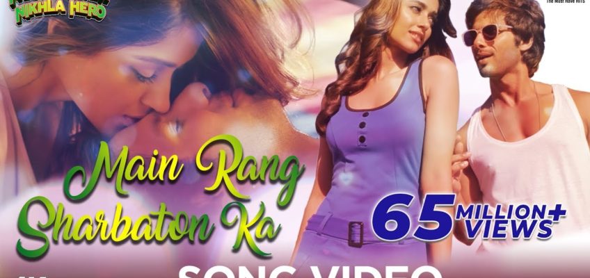 Main Rang Sharbaton Ka Song Lyrics