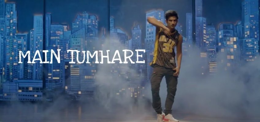 Main Tumhara Song Lyrics