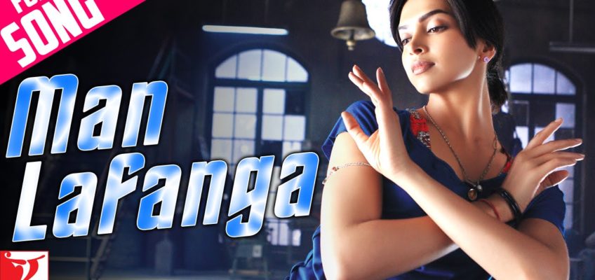 Man Lafanga Song Lyrics