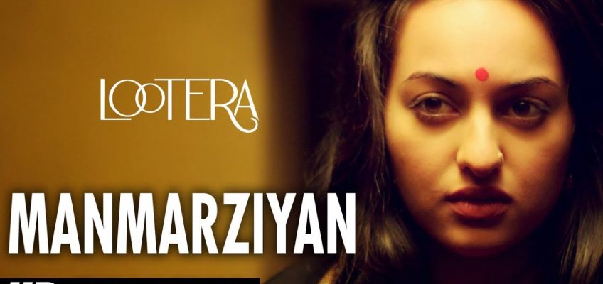 Manmarziyan Song Lyrics