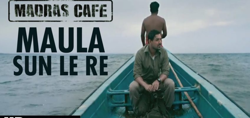 Maula Sun Le Re Song Lyrics