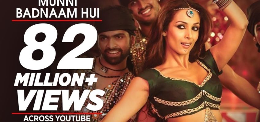 Munni Badnaam Hui Song Lyrics