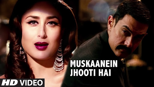 Muskaanein Jhooti Hai Song Lyrics