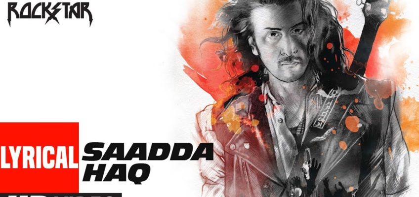 Sadda Haq Song Lyrics