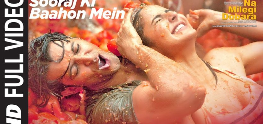 Sooraj Ki Bahoon Mein Song Lyrics