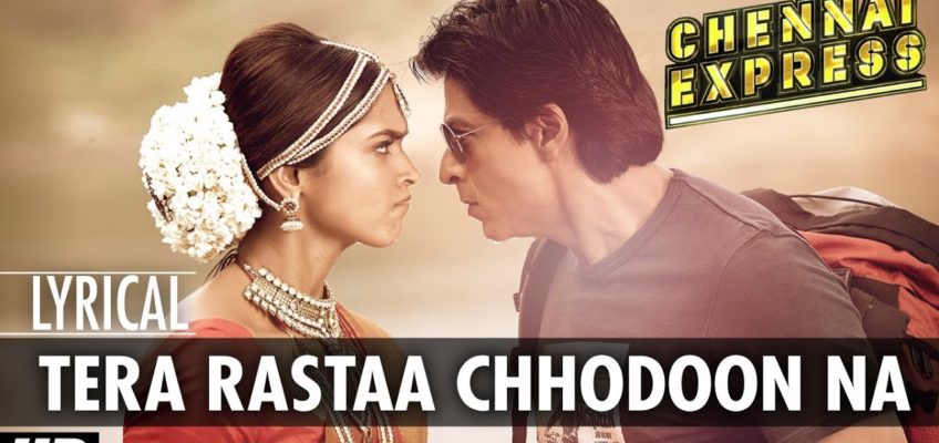 Tera Rastaa Chhodoon Na Song Lyrics