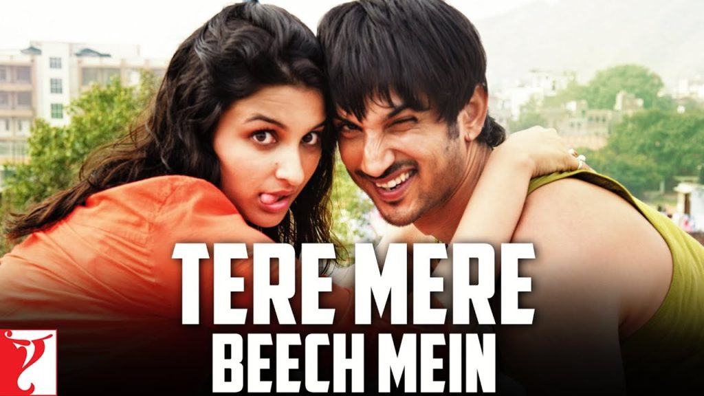 Tere Mere Beech Mein Song Lyrics Imagee