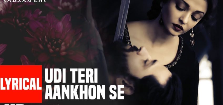 Udi Teri Aankhon Se Song Lyrics