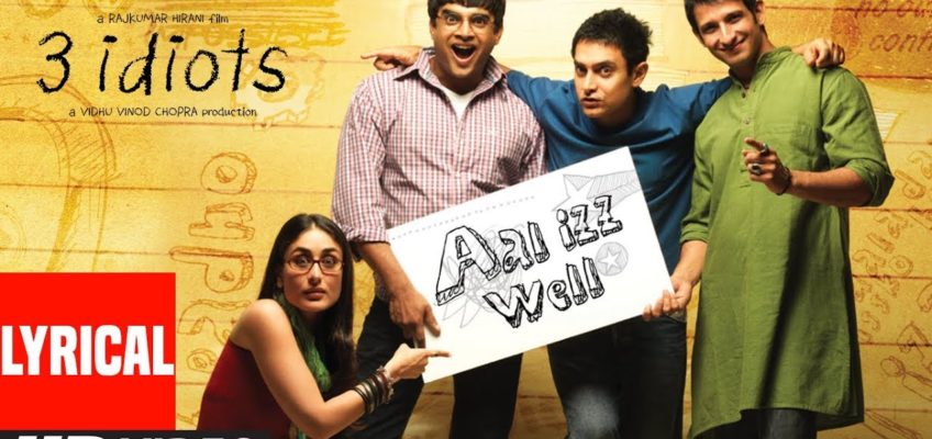 All Izz Well Song Lyrics