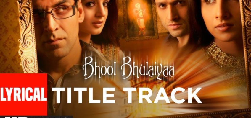 Bhool Bhulaiyaa Song Lyrics