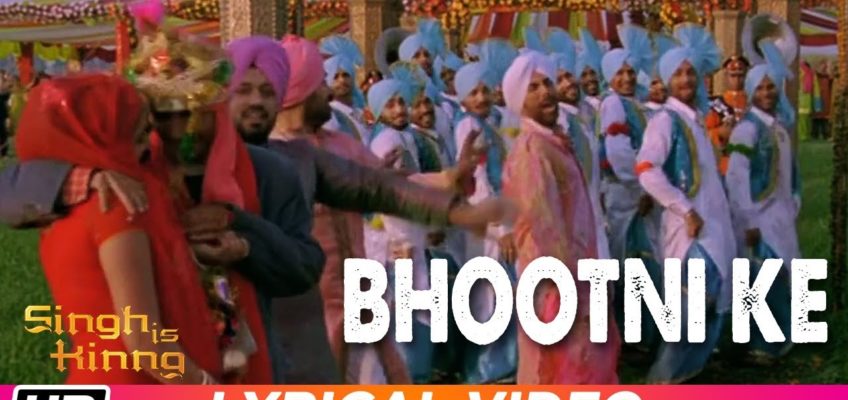 Bhootni Ke Song Lyrics