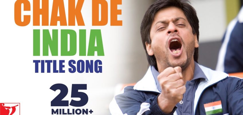 Chak De India Song Lyrics