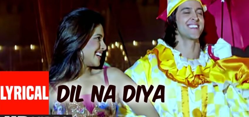 Dil Na Diya Song Lyrics