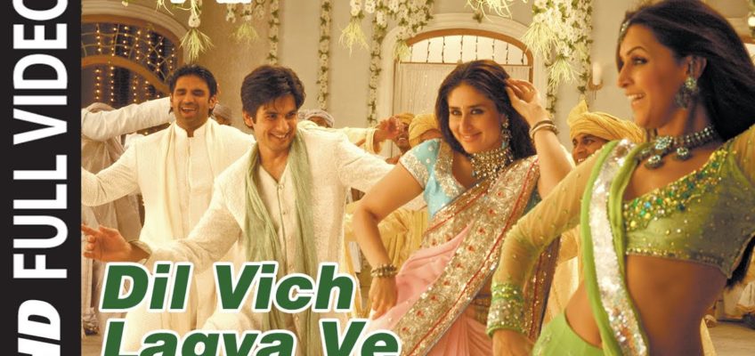 Dil Vich Lagya Song Lyrics