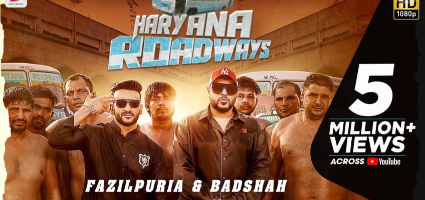 Haryana Roadways Song Lyrics