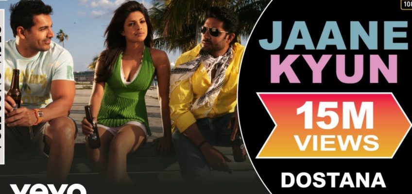 Jaane Kyun Song Lyrics