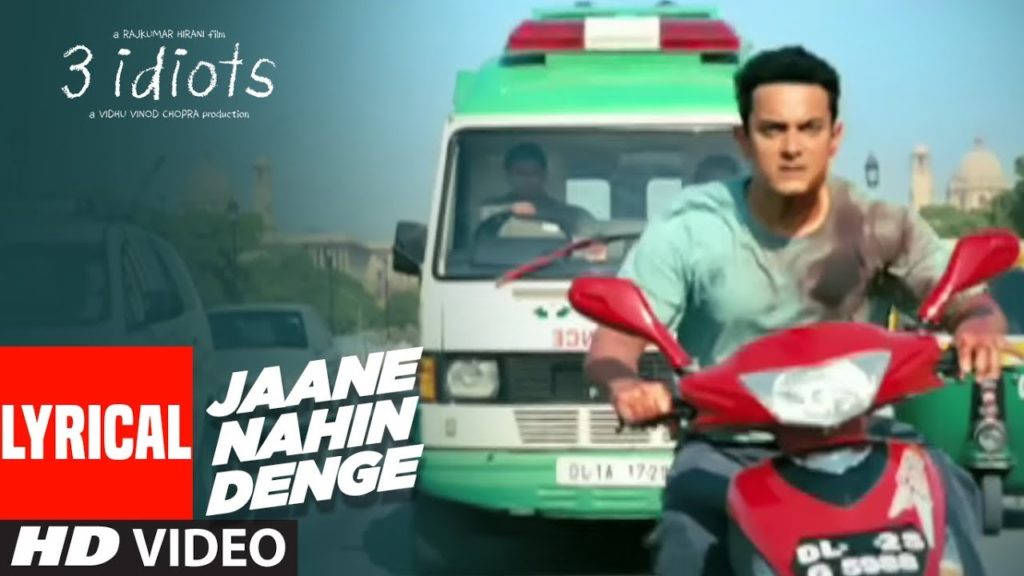 Jaane Nahin Denge Tujhe Song Lyrics Image