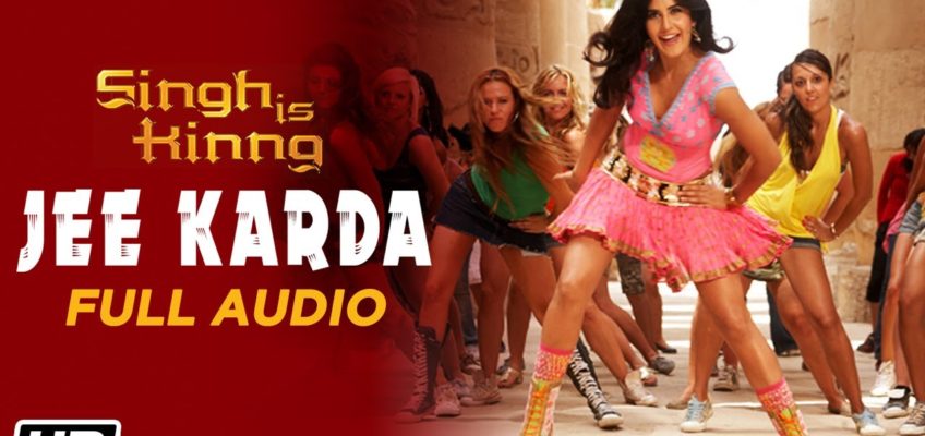 Jee Karda Song Lyrics