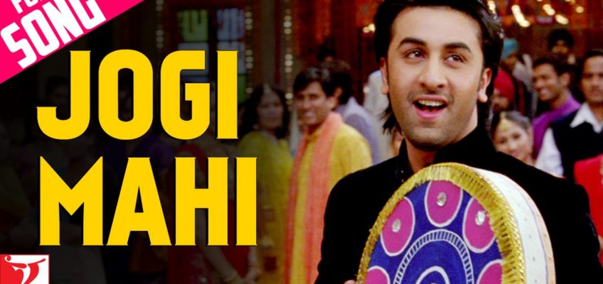 Jogi Mahi Song Lyrics