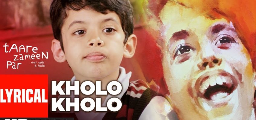 Kholo Kholo Song Lyrics