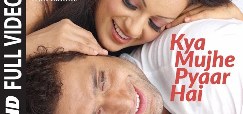 Kya Mujhe Pyar Hai Song Lyrics