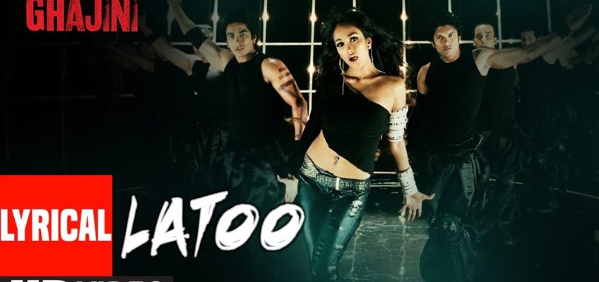 Latoo Song Lyrics