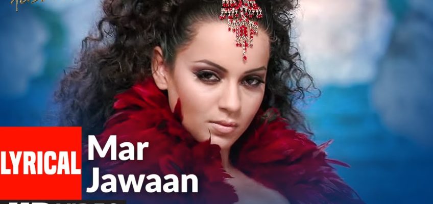 Mar Jawaan Song Lyrics