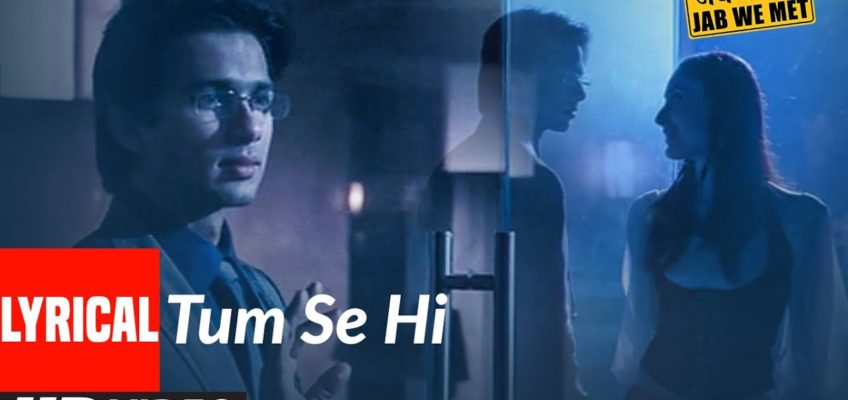 Tum Se Hi Song Lyrics