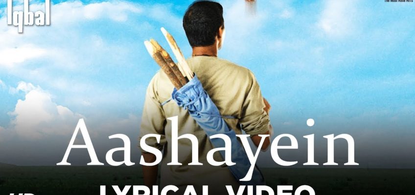 Aashyein Song Lyrics