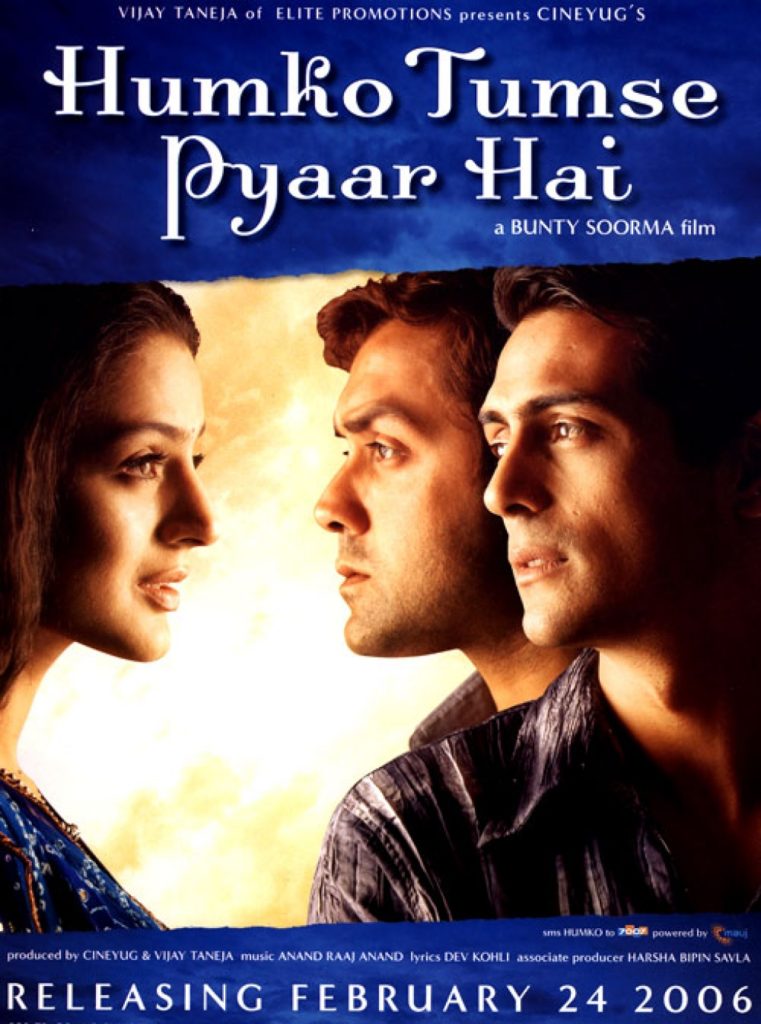 Humko Tumse Pyaar Hai Poster