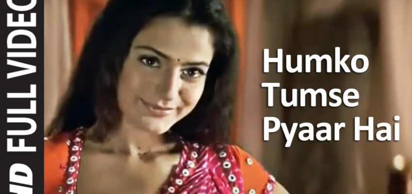 Humko Tumse Pyaar Hai Song Lyrics